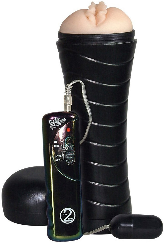 Masturbator Pussy To Go Vibro, Nr. 5, Erotic24.ro