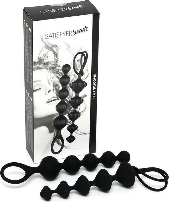 Set 2 Bile Anale Satisfyer Negru, #3, Erotic24.ro