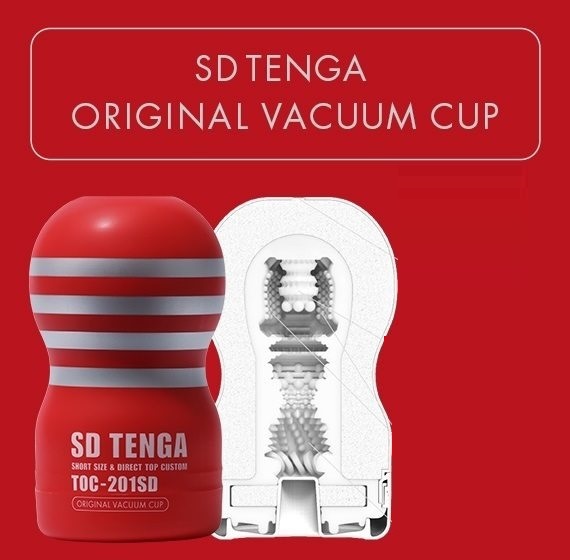 Masturbator SD TENGA Original Vacuum Cup, Nr. 2, Erotic24.ro