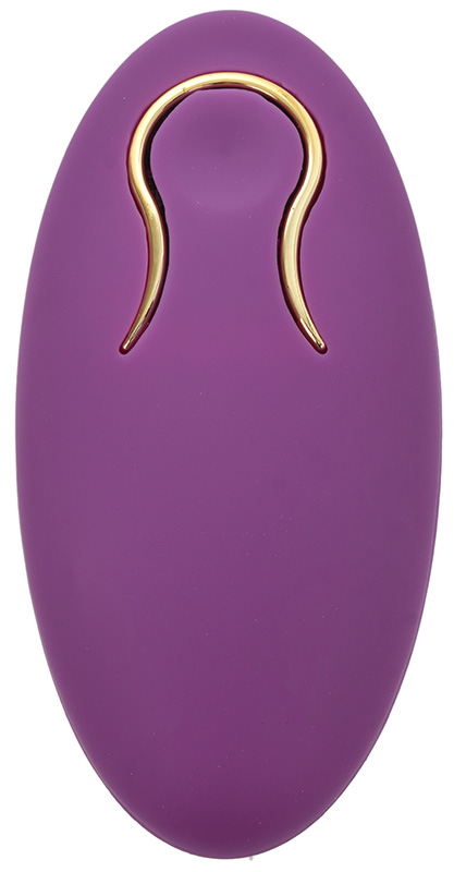 Ou Vibrator Marsha Remote Control USB Guilty Toys, #2, Erotic24.ro