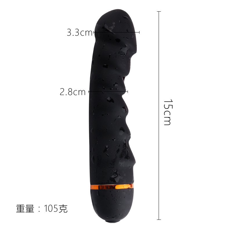 Vibrator Sally Negru 16 cm Guilty Toys, #7, Erotic24.ro
