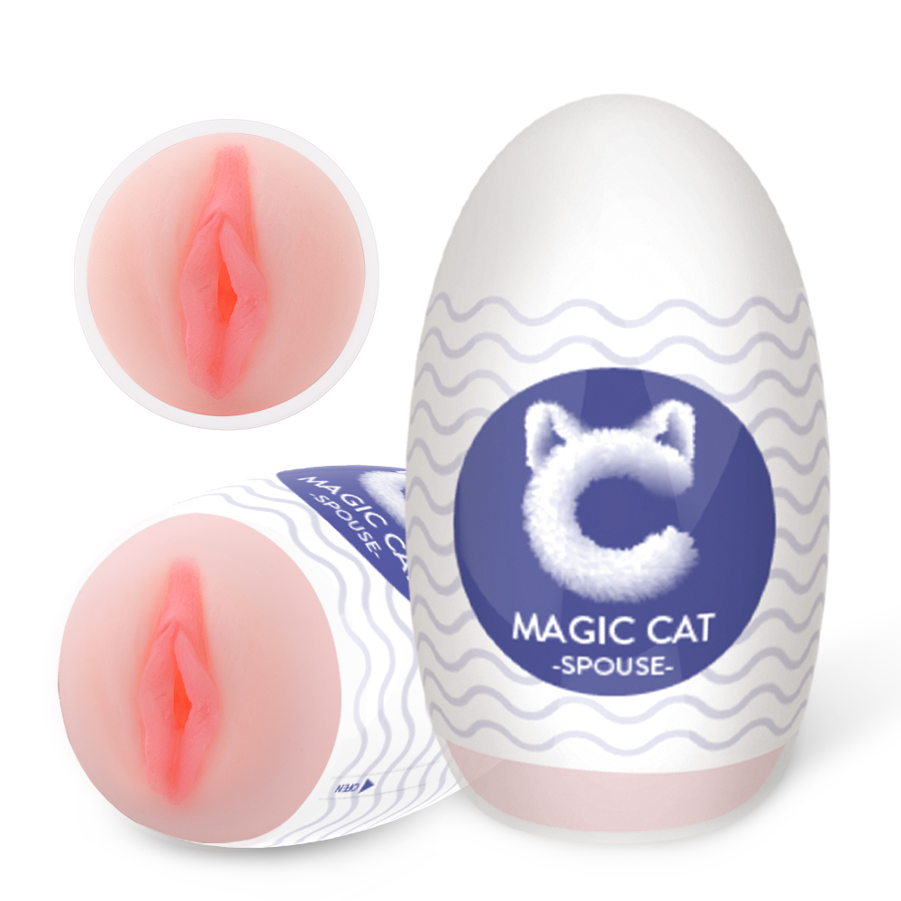 Masturbator Pocket Magic cat Spouse Vagin Super Soft, #1, Erotic24.ro