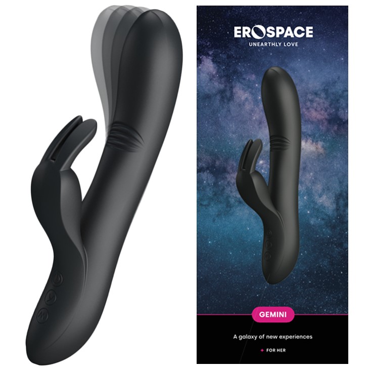 Vibrator Gemini Bending Erospace, Silicon, USB, Negru, 21 cm, #8, Erotic24.ro