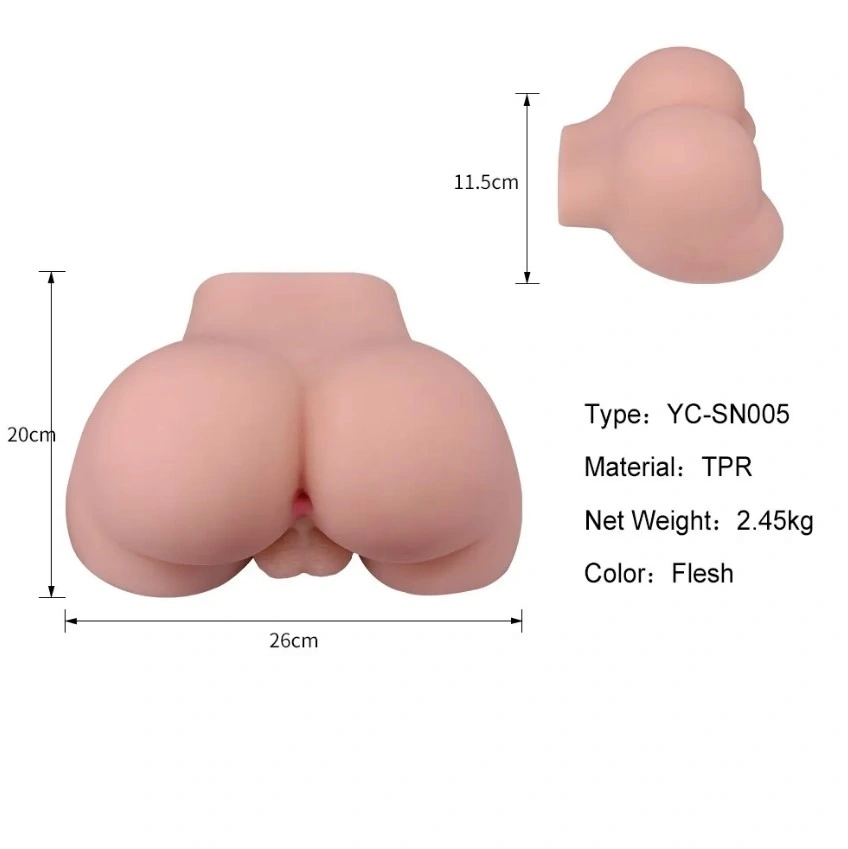 Masturbator Anus Fuck Me, TPR, Natural, 2.45 kg, #3, Erotic24.ro