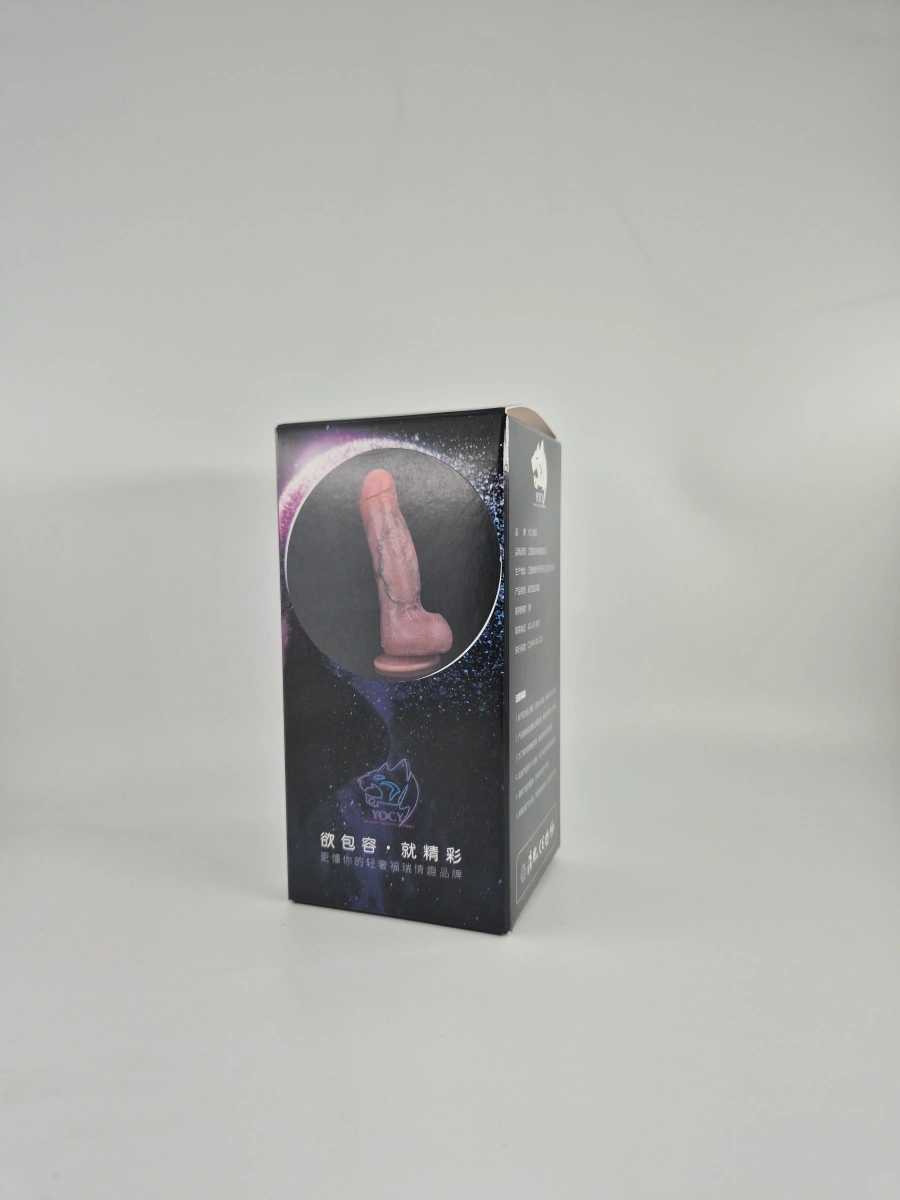 Dildo Realist Barn, Silicon Lichid, Maro, 19 cm, Nr. 4, Erotic24.ro