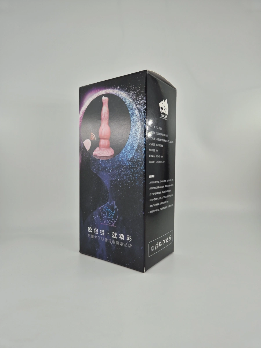 Vibrator Thrusting Werewolf, Remote Control, 10 Moduri Stimulatoare, Silicon Lichid, USB, Roz, 24 cm, #4, Erotic24.ro