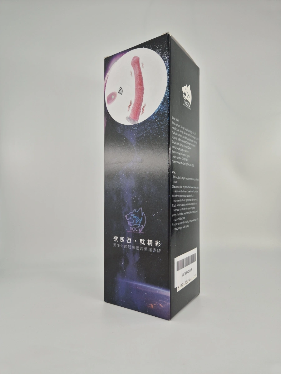 Vibrator Horse Cock, Remote Control, 10 Moduri Vibratii, Silicon Lichid, Roz/Gri, 29 cm, #4, Erotic24.ro