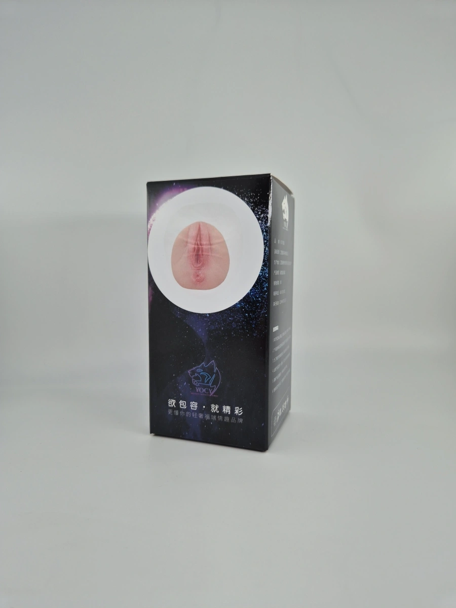 Vagin si Anus Detasabil, Silicon Lichid, Cross-dressing, Transgender, #5, Erotic24.ro