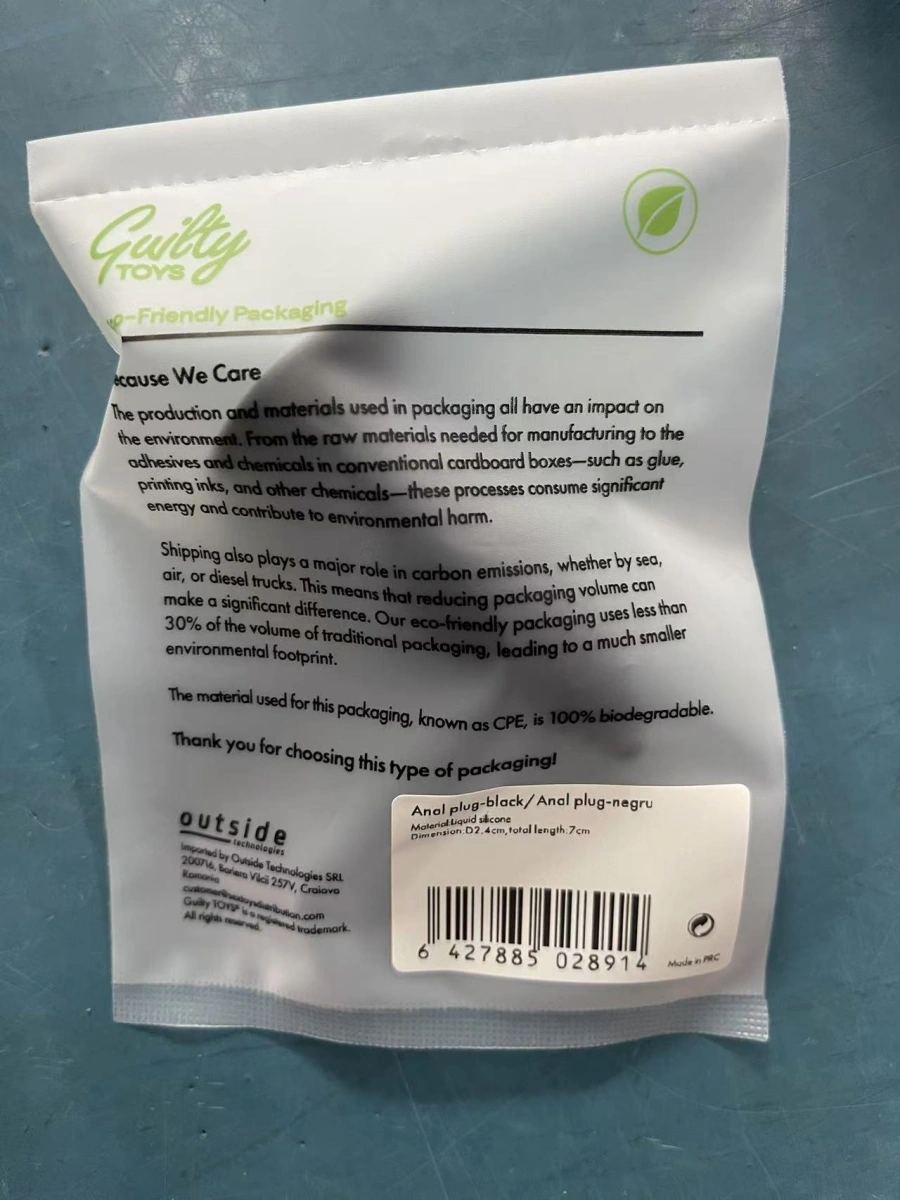 Dop Anal Small cu Ventuza, Silicon Lichid, Negru, 7 cm, Guilty Toys, #7, Erotic24.ro