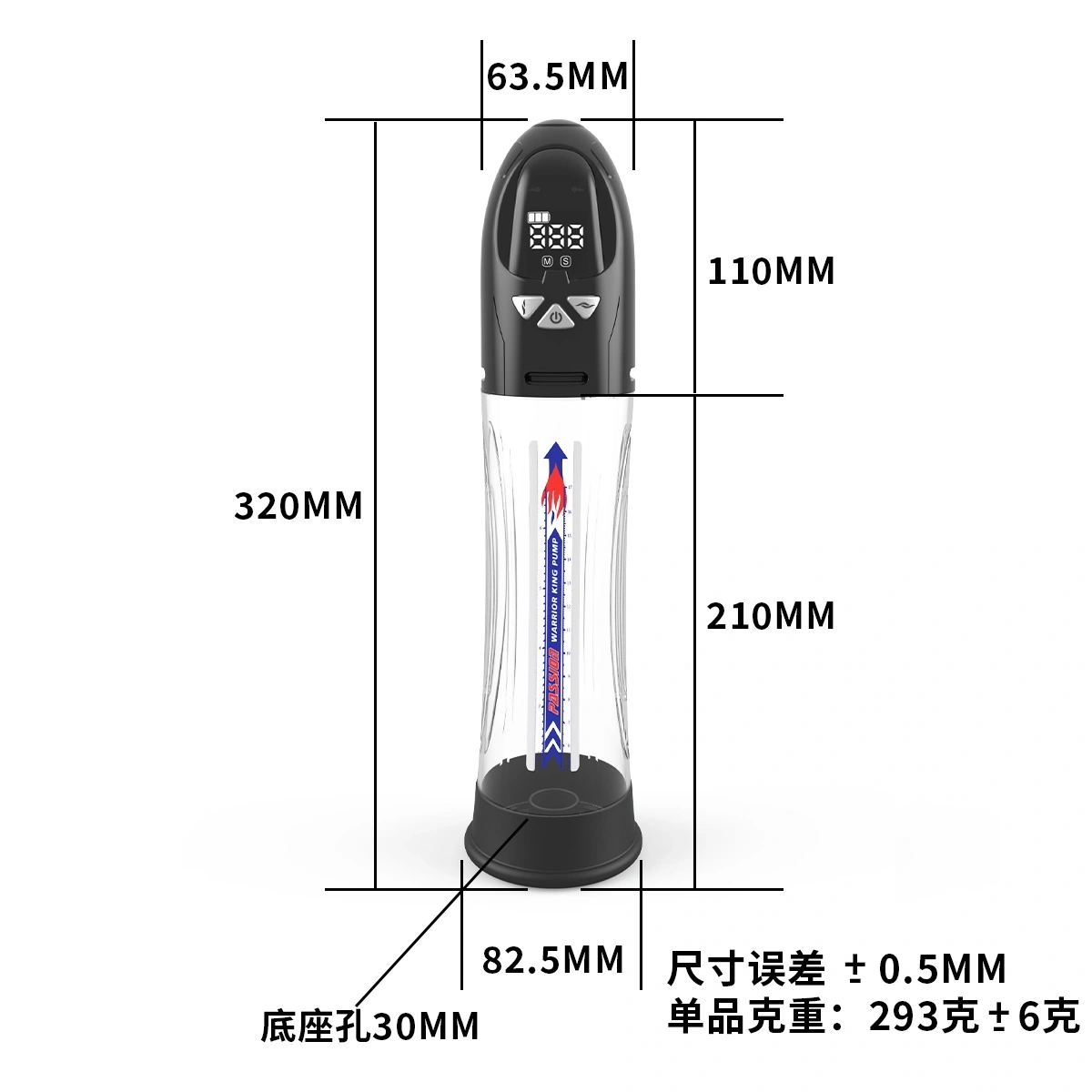 Pompa Electrica pentru Marirea Penisului, Ecran LCD, USB Magentic, 31 cm, #8, Erotic24.ro