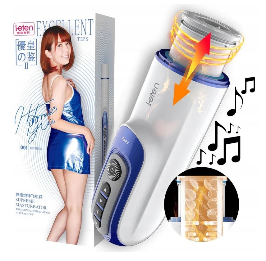 Masturbator Thrusting&Heating Aircraft Cup, #2, Erotic24.ro