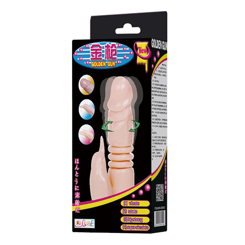 Vibrator Golden Gun cu Telecomanda, Functii Vibratii, Rotatii, Impingere, Natural, 23 cm, #6, Erotic24.ro