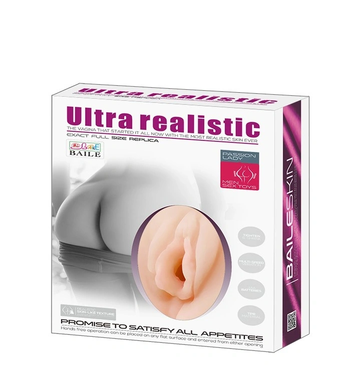 Masturbator Vagin cu Ou Vibrator Multispeed, Material TPR Realist, Natural, #5, Erotic24.ro