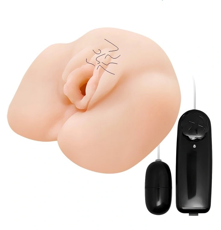 Jucarii Sexuale - Masturbator Vagin cu Ou Vibrator Multispeed, Material TPR Realist, Natural, Erotic24.ro