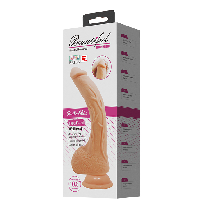 Vibrator Realist Multispeed Beautiful Jack, TPR, Natural, 26 cm, #10, Erotic24.ro