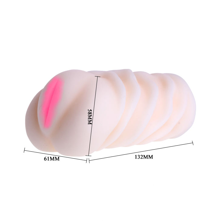 Masturbator Juicy Pussy, Multispeed, TPR, Natural, 13.2 cm, #7, Erotic24.ro