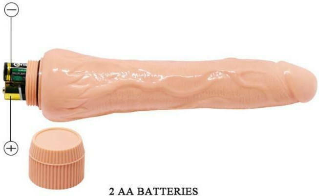 Vibrator Realist Dryad, Multispeed, Natural, 25 cm , #3, Erotic24.ro