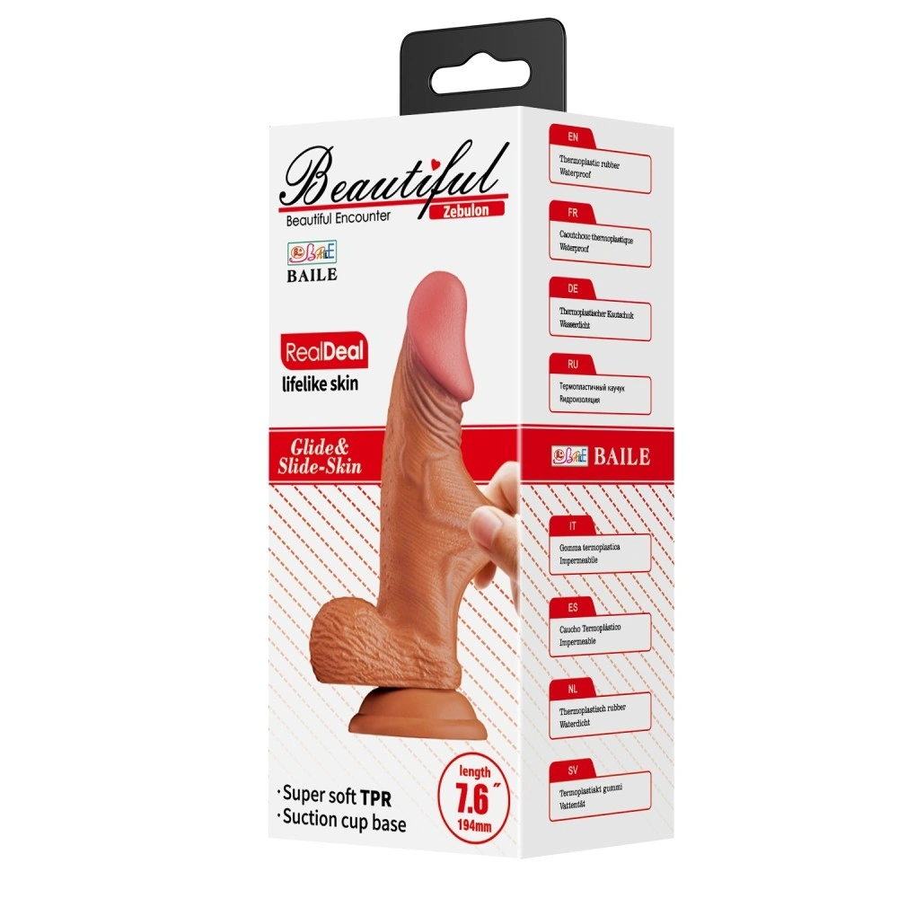 Dildo Realist Zebulon Sliding Skin, TPR, Maro, 19.4 cm, Nr. 6, Erotic24.ro
