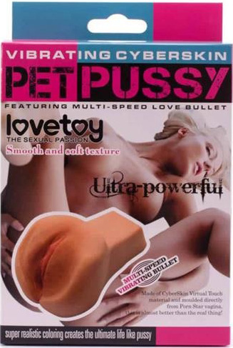 Masturbator Cu Vibratii Pet Pussy #1, #2, Erotic24.ro