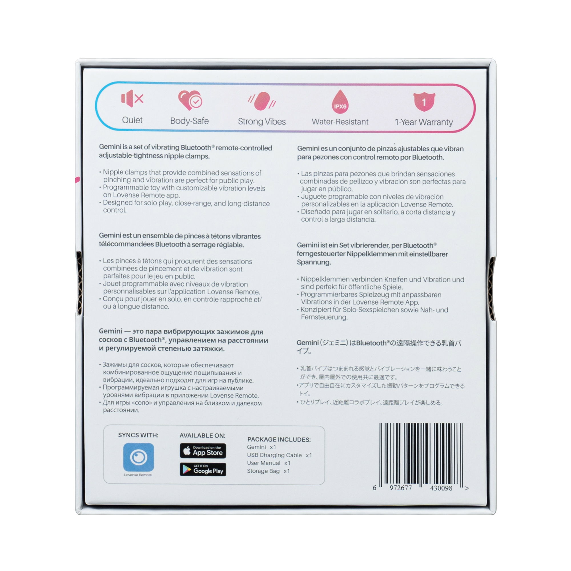 Clame pentru Sfarcuri Gemini Lovense, Bluetooth Control, Free App, Silicon, Roz, Nr. 5, Erotic24.ro