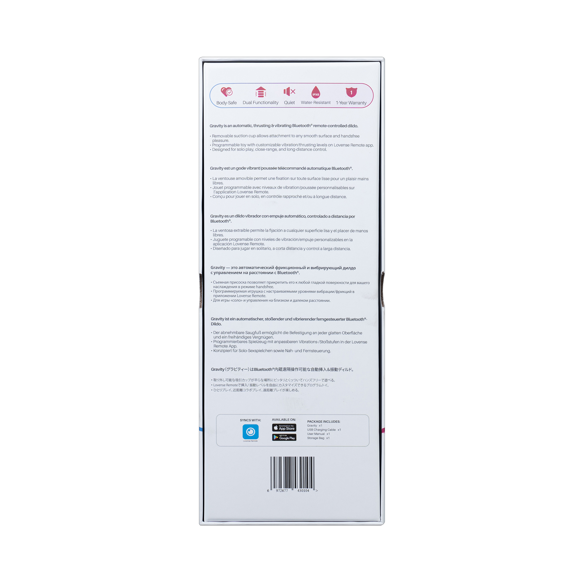 Vibrator Gravity Thursting Lovense, Bluetooth Control, Free App, Silicon, Rosu, 25.9 cm, #8, Erotic24.ro