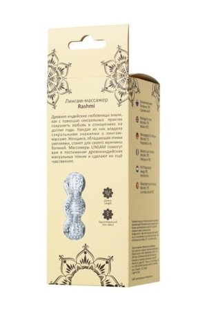 Masturbator Lingam Rashmi Flexibil TPE Transparent 15.5 cm, #4, Erotic24.ro