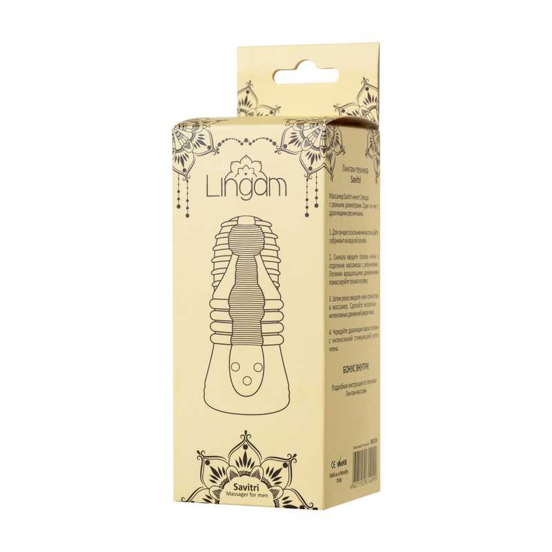 Masturbator Lingam Savitri Flexibil TPE Transparent 14 cm, #6, Erotic24.ro