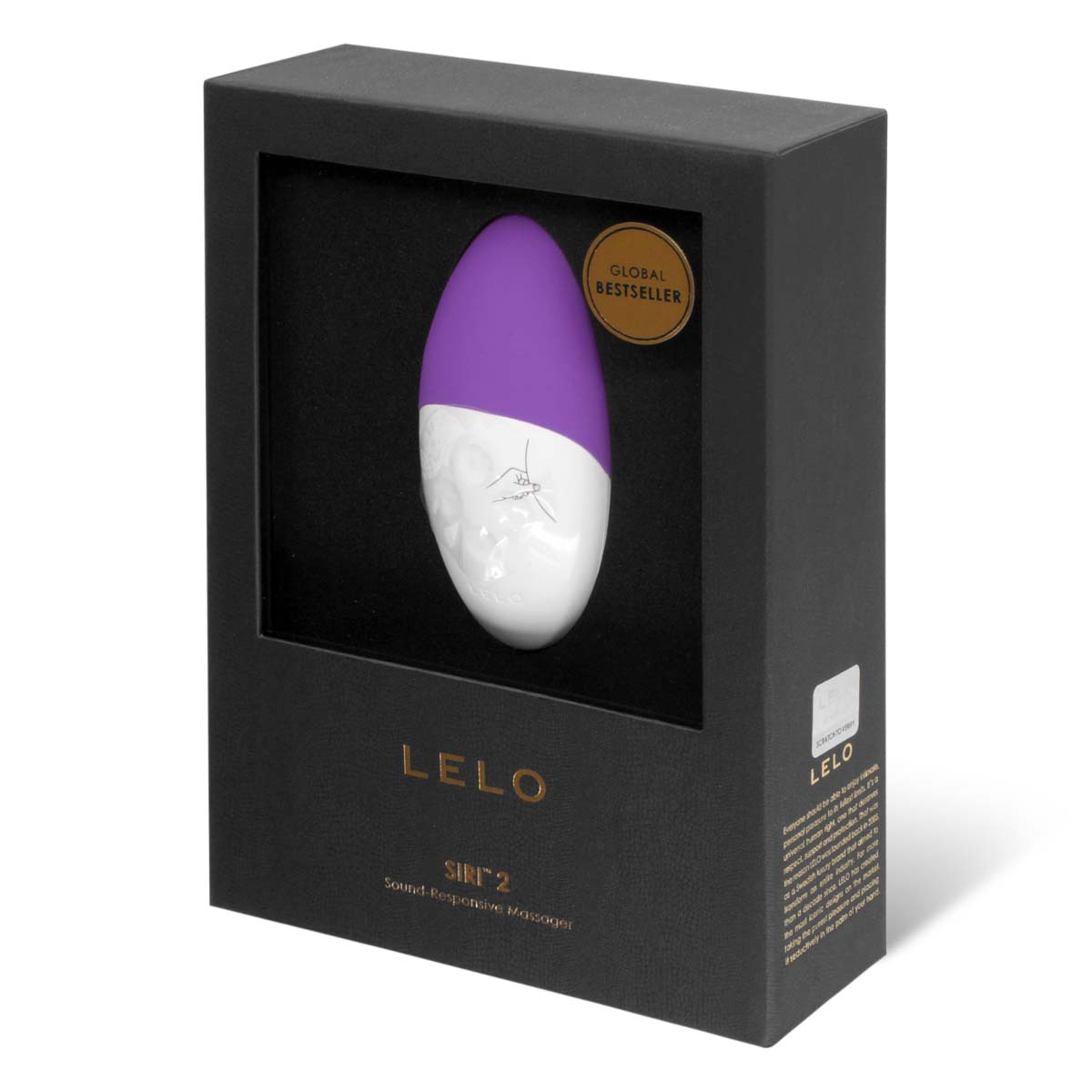 Vibrator Clitoris Lelo SIRI 2 Sound-Responsive Mov, Nr. 5, Erotic24.ro