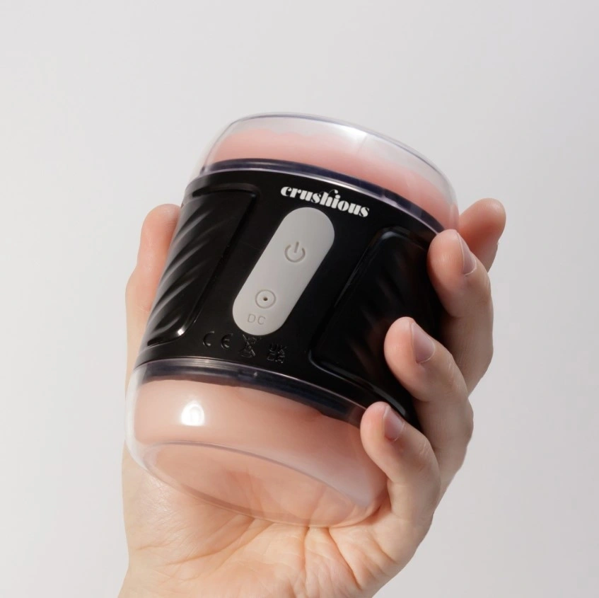 Masturbator Dublu Crushious Dunk, 10 Moduri Vibratii, USB, TPE, Natural, 11 cm, Nr. 5, Erotic24.ro