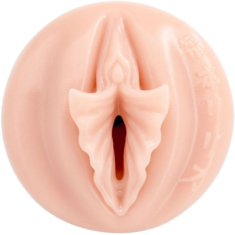 Masturbator Fleshlight Vagin Lilith Fukumoto, Nr. 3, Erotic24.ro