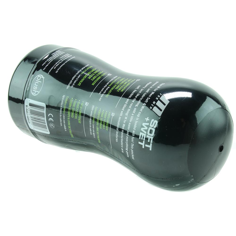 Masturbator Soft+Wet Pussy Self Lubricating Pleasure Ridges, Nr. 4, Erotic24.ro