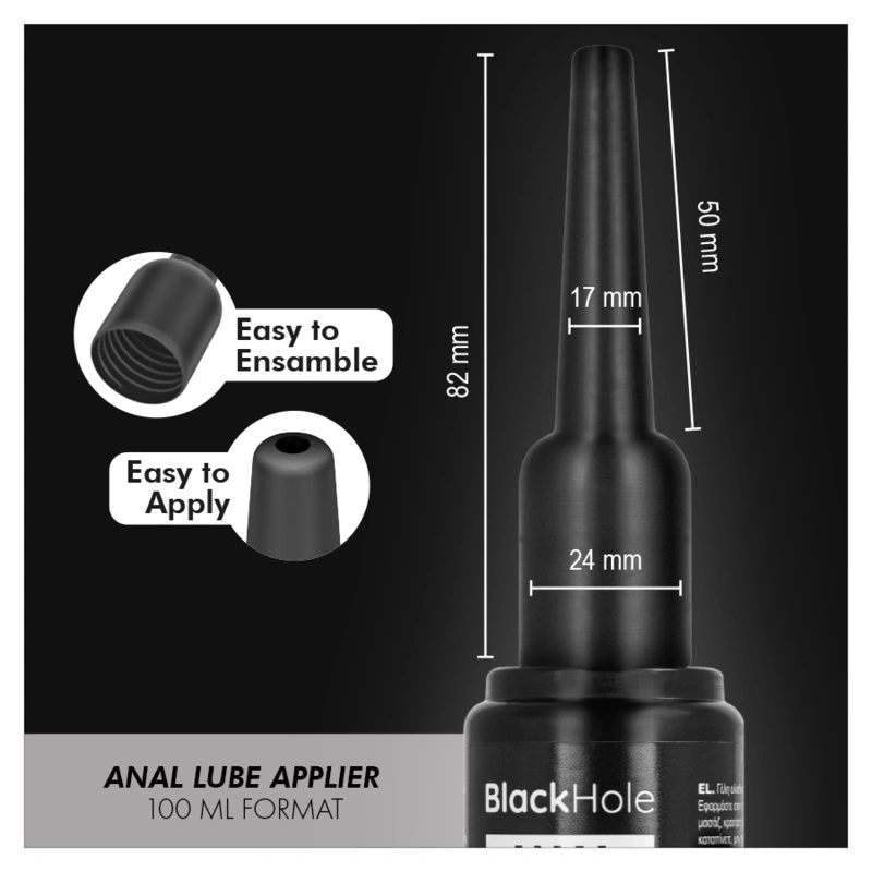 Aplicator pentru Lubrifiantii Black Hole 100 ml, Nr. 3, Erotic24.ro