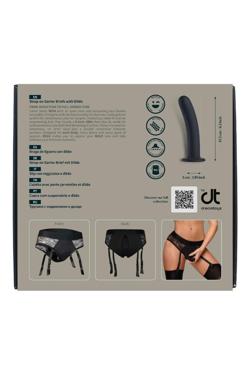 Reva Strap-on Bikini Marime XL cu Dildo Inclus din Silicon, Negru, 15.5 cm, #13, Erotic24.ro