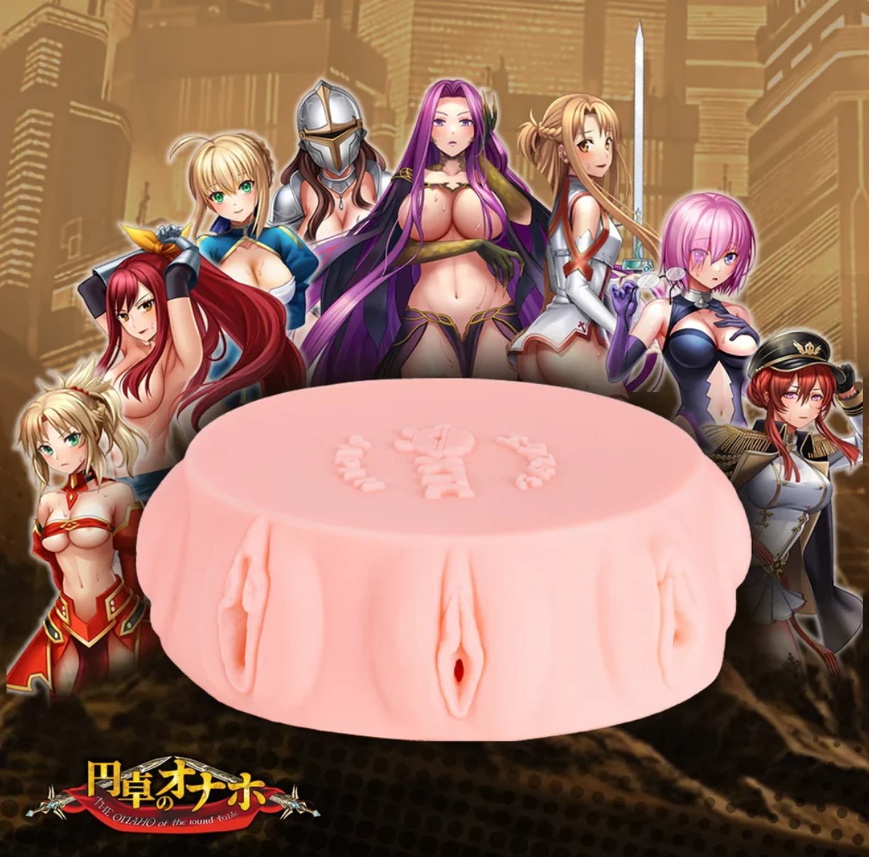 Masturbator cu 8  Canale de Penetrare The Onaho of the Round Table, TPE, Natural, 3.7 kg, #2, Erotic24.ro