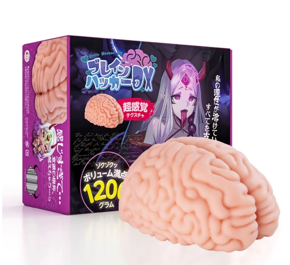 Masturbator Brain Hacker DX, TPE, Natural, 1.2 kg