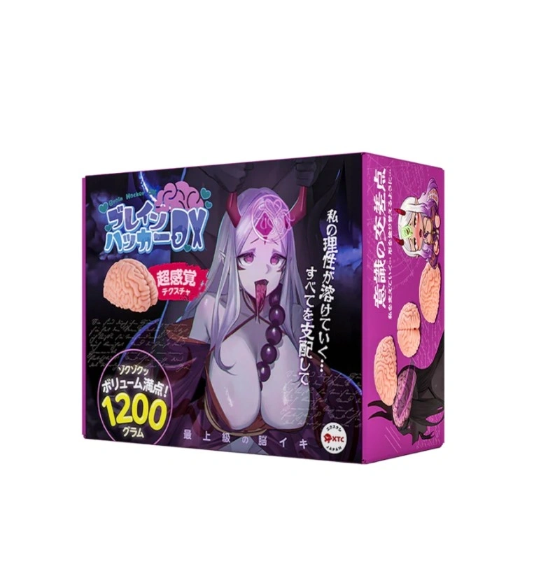Masturbator Brain Hacker DX, TPE, Natural, 1.2 kg, #9, Erotic24.ro