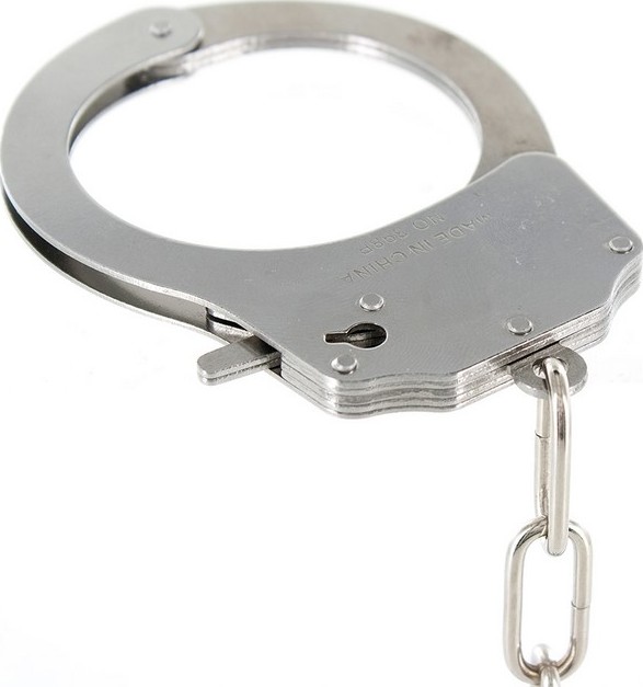 Catuse Metalice cu plus Leopard, Nr. 3, Erotic24.ro