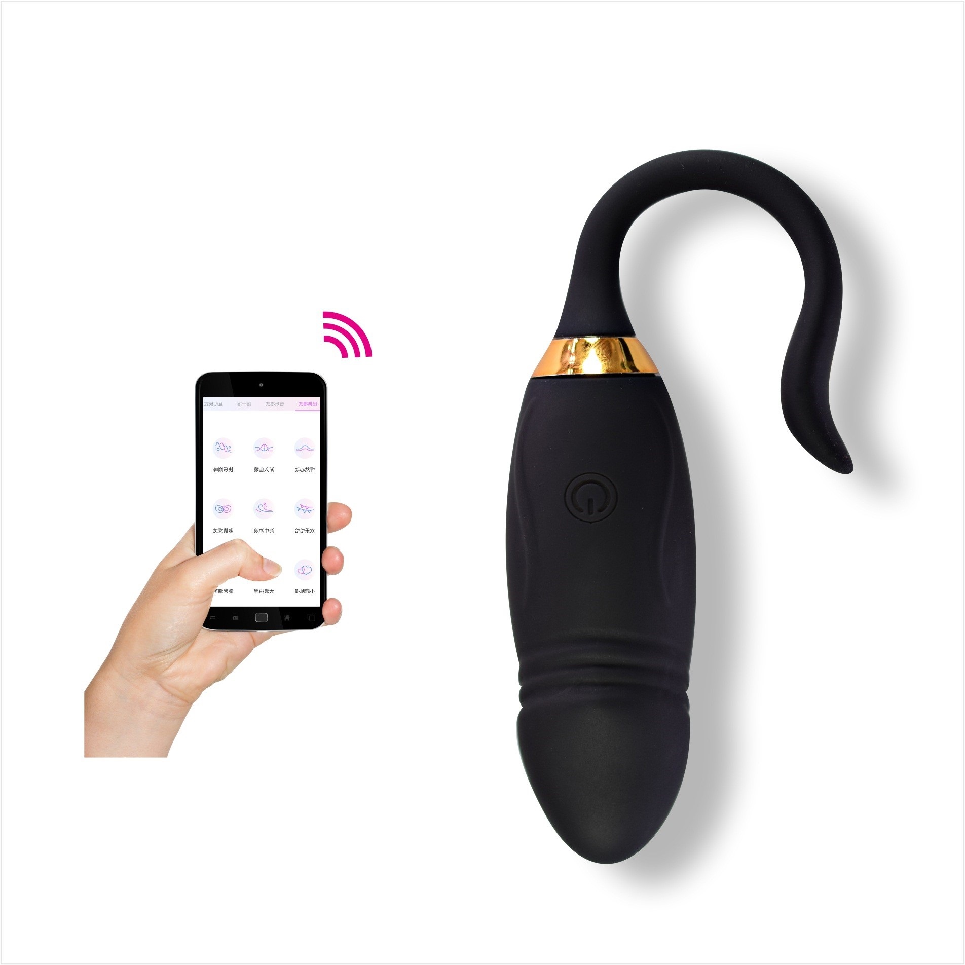 Ou Vibrator Cruz Bluetooth Control Silicon Negru Free App Guilty Toys, #1, Erotic24.ro