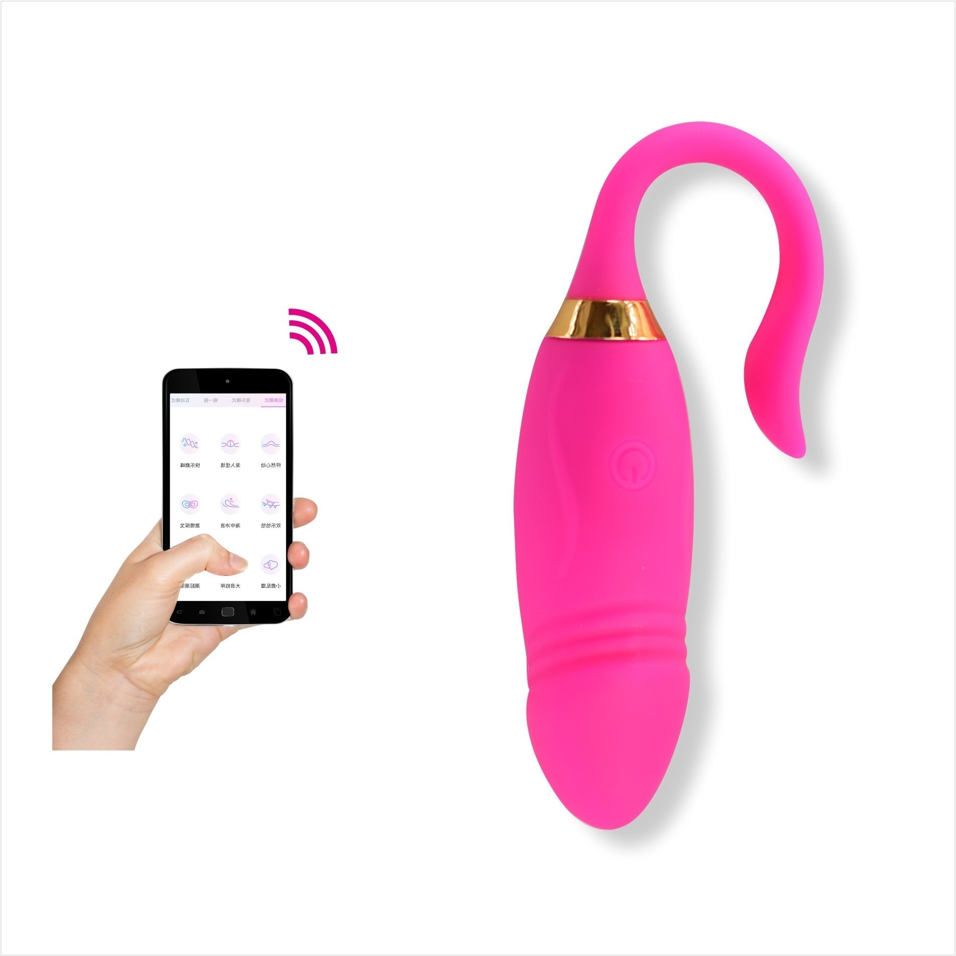Ou Vibrator Cruz Bluetooth Control Silicon Roz Free App Guilty Toys, #1, Erotic24.ro