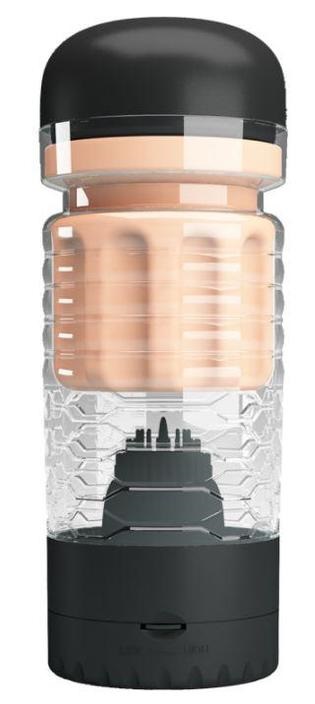 Masturbator Vagin Emily Vibratii Multispeed Negru 18 cm, Nr. 2, Erotic24.ro