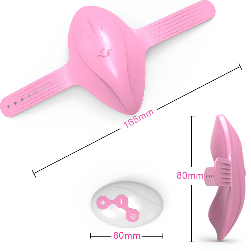 Vibrator Sloane pentru Bikini Remote Control 10 Moduri Vibratii Silicon Roz Mokko Toys, Nr. 2, Erotic24.ro