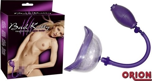 Pompa Vagina Sucker Violet, #2, Erotic24.ro